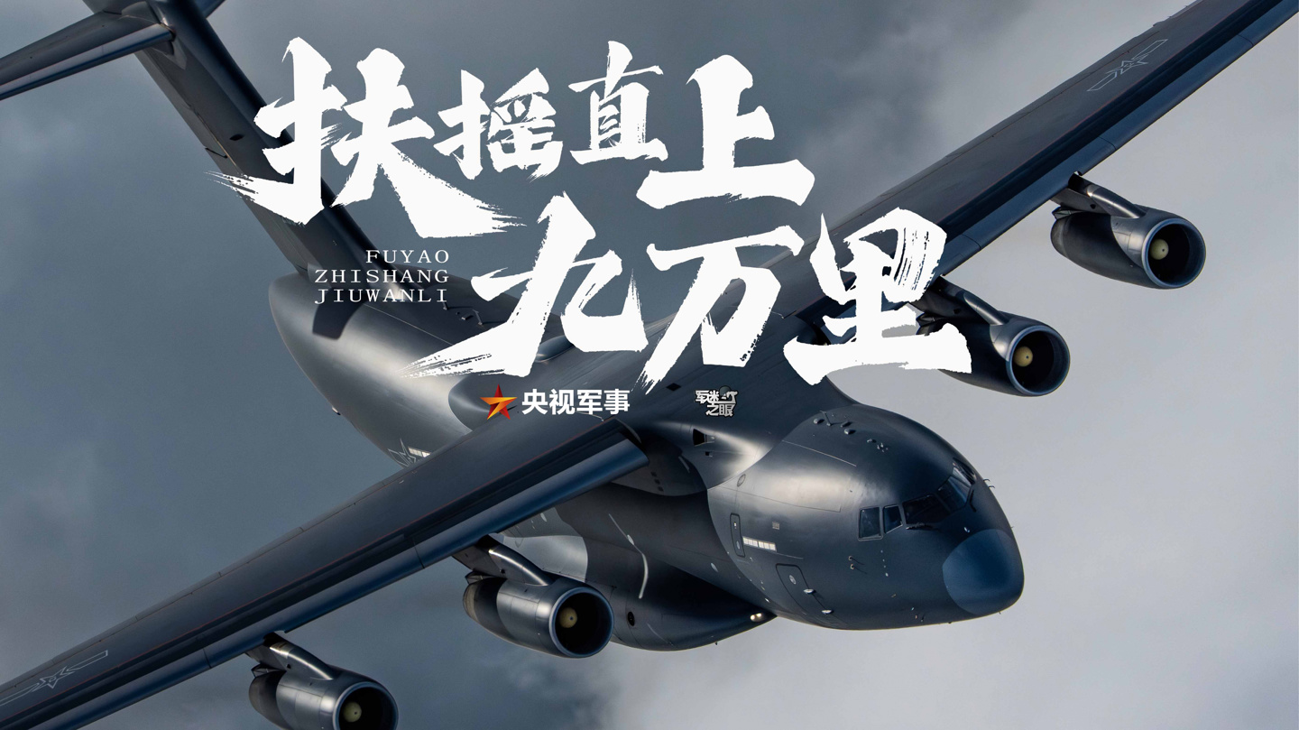 实时战报：球队阵容与关键数据解析 - 美加墨世界杯